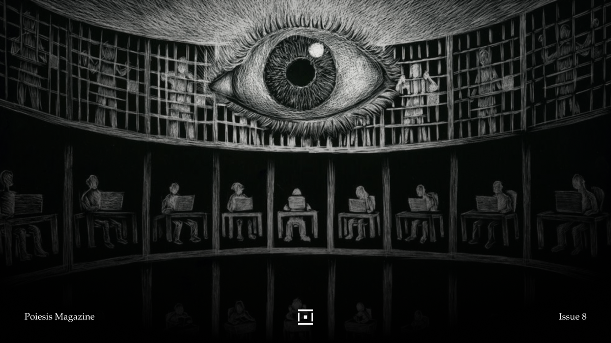 The digital panopticon