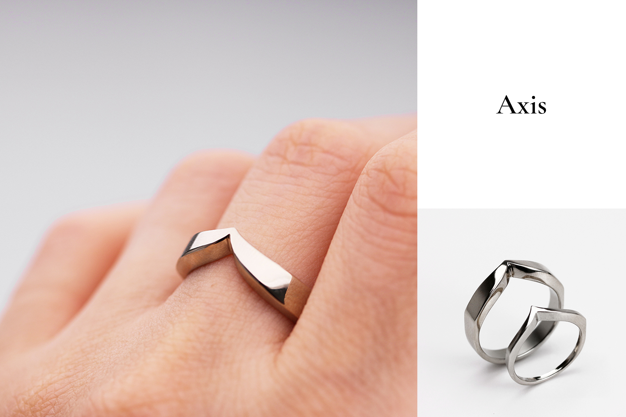 ring-iinspo01 ring-iinspo01