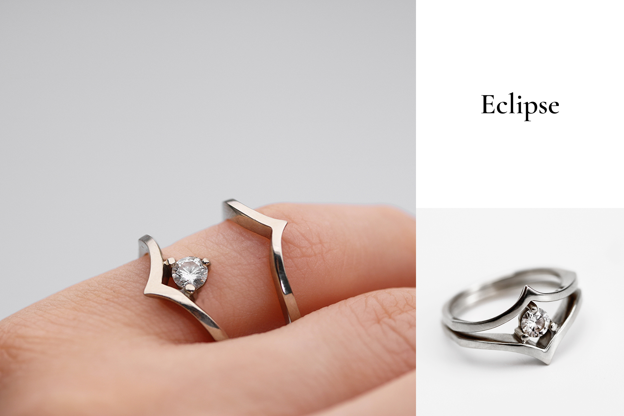 ring-iinspo02 ring-iinspo02