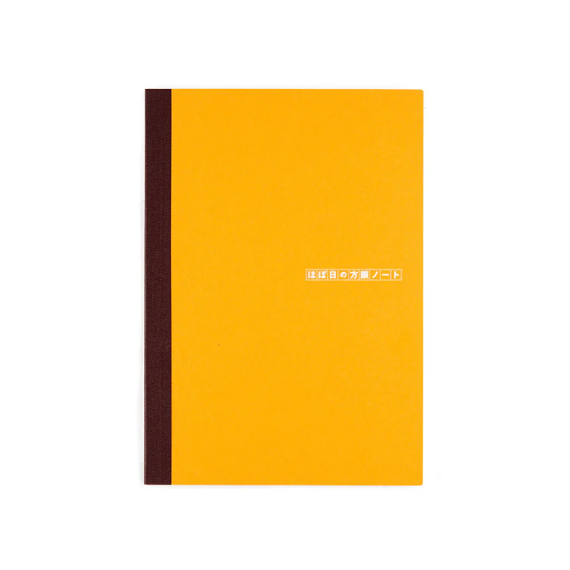 analog_tools_02_2x