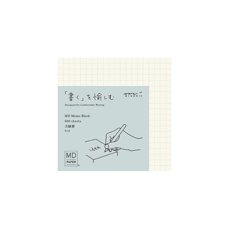 analog_tools_03_2x